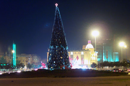 Downtown Beirut